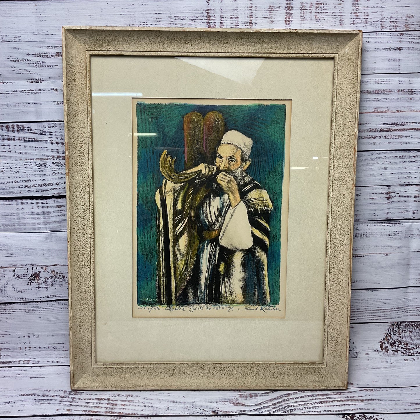 Saul Rabino "Shofar Blower" Rabbi Hand Colored Lithograph Signed