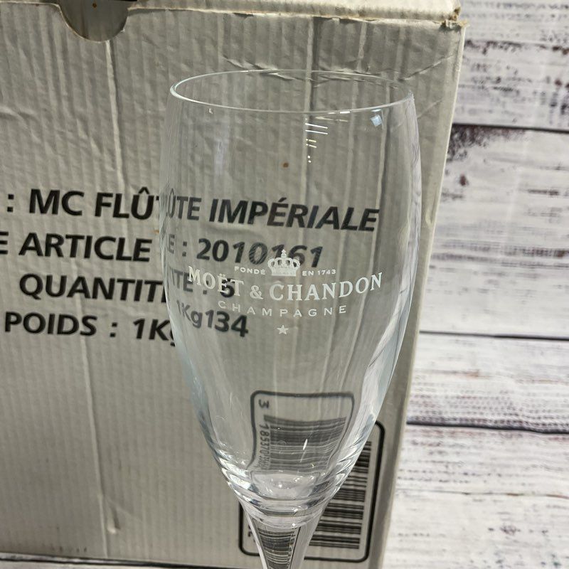 Set of 6 Moet & Chandon Imperiale 9" Glass Champagne Flutes in OG Box