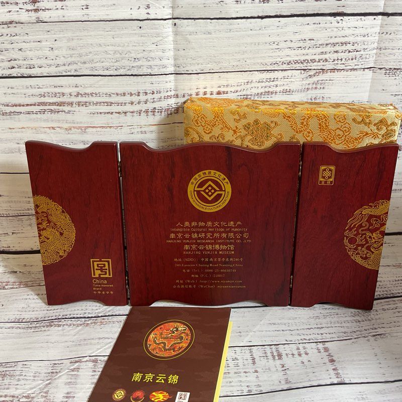 VTG. NANJING YUNJIN Silk Crane Brocade Woven Textile with Wood Frame