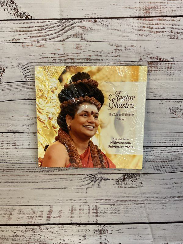 Avatar Shastra: The Science of Descent. Volume 1 - Sealed Hardcover