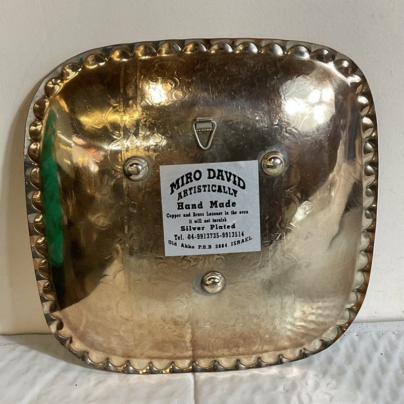VTG. DAVID MIRO Copper & SilverPlate Decorative Hanging Plate- 7.5"