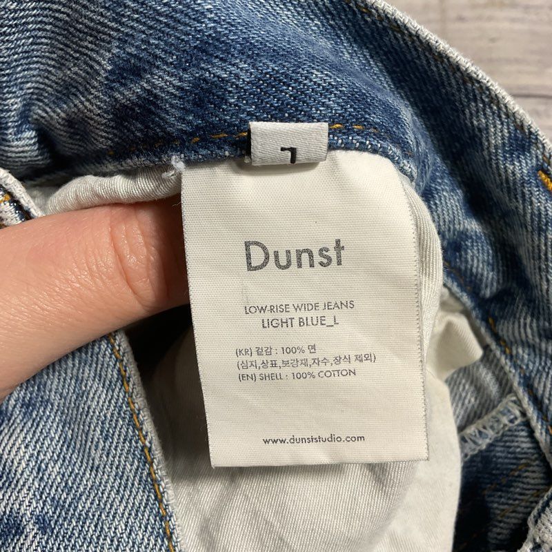 Dunst DIY Cut Off Light Blue Denim Low Rise Jean Shorts - Size L