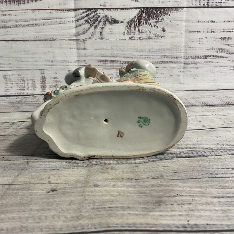 Vintage Ussr Bride & Groom Russian Porcelain 10" Figurine Statue