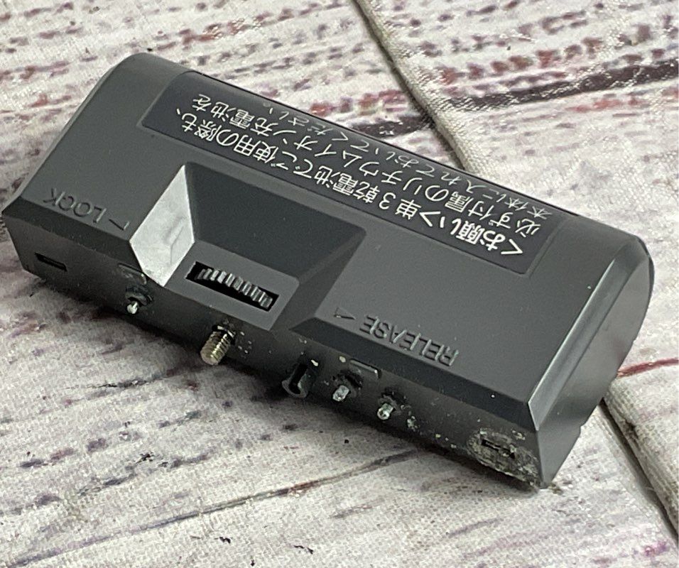 Sharp 24Bit ATRAC MD Portable Recorder Model MD-MT821-S Silver
