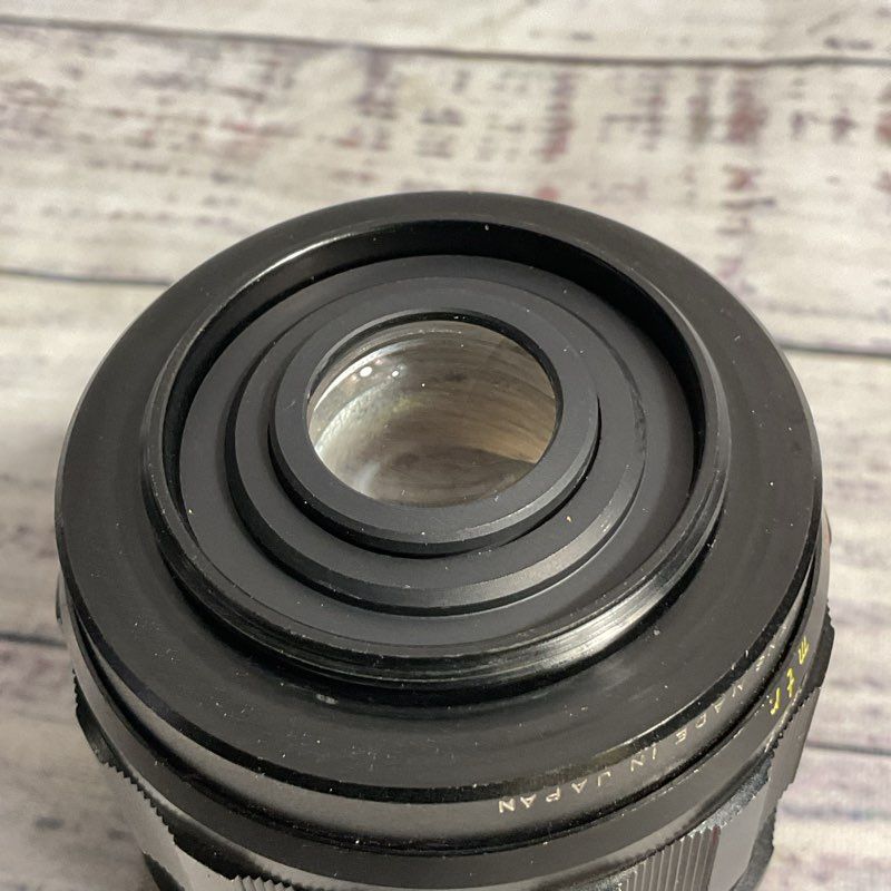 Vintage Tokina Sankyo Kohki W-Komura 35mm f2.5 Camera Lens