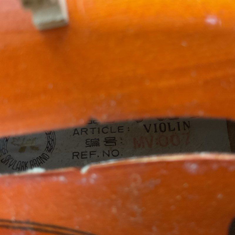 SKYLARK MV:007 Violin with Hard Case and Glasser Bow
