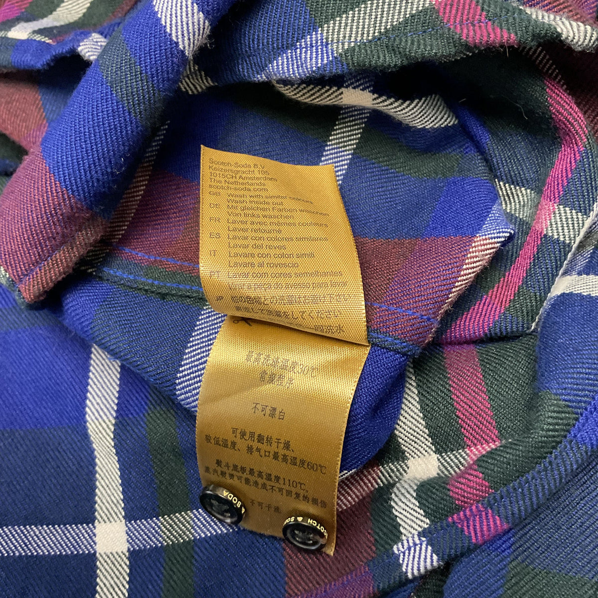 Scotch & Soda Blue Red Plaid Button Up Long Sleeve Shirt - Size XL