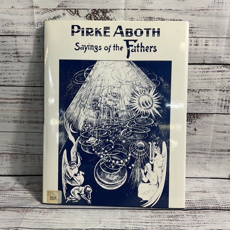 VTG. Saul Raskin Pirke Aboth Sayings Of The Fathers In Etchings Hardcover Book