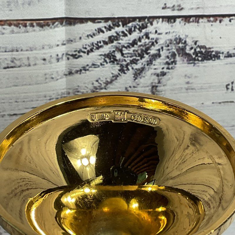 Corbel Gold Plated 6.5" Floral Embossed Wine Chalice Set