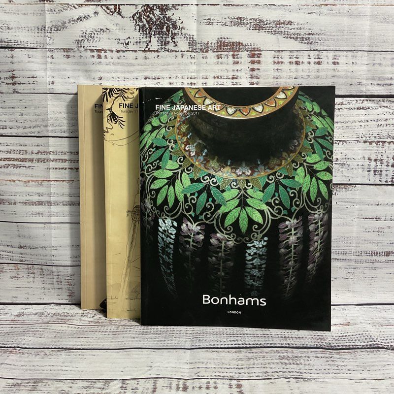 Lot of 3 Bonham Fine Japanese Art Auction Catalogues (11/16, 5/17, 11/17)