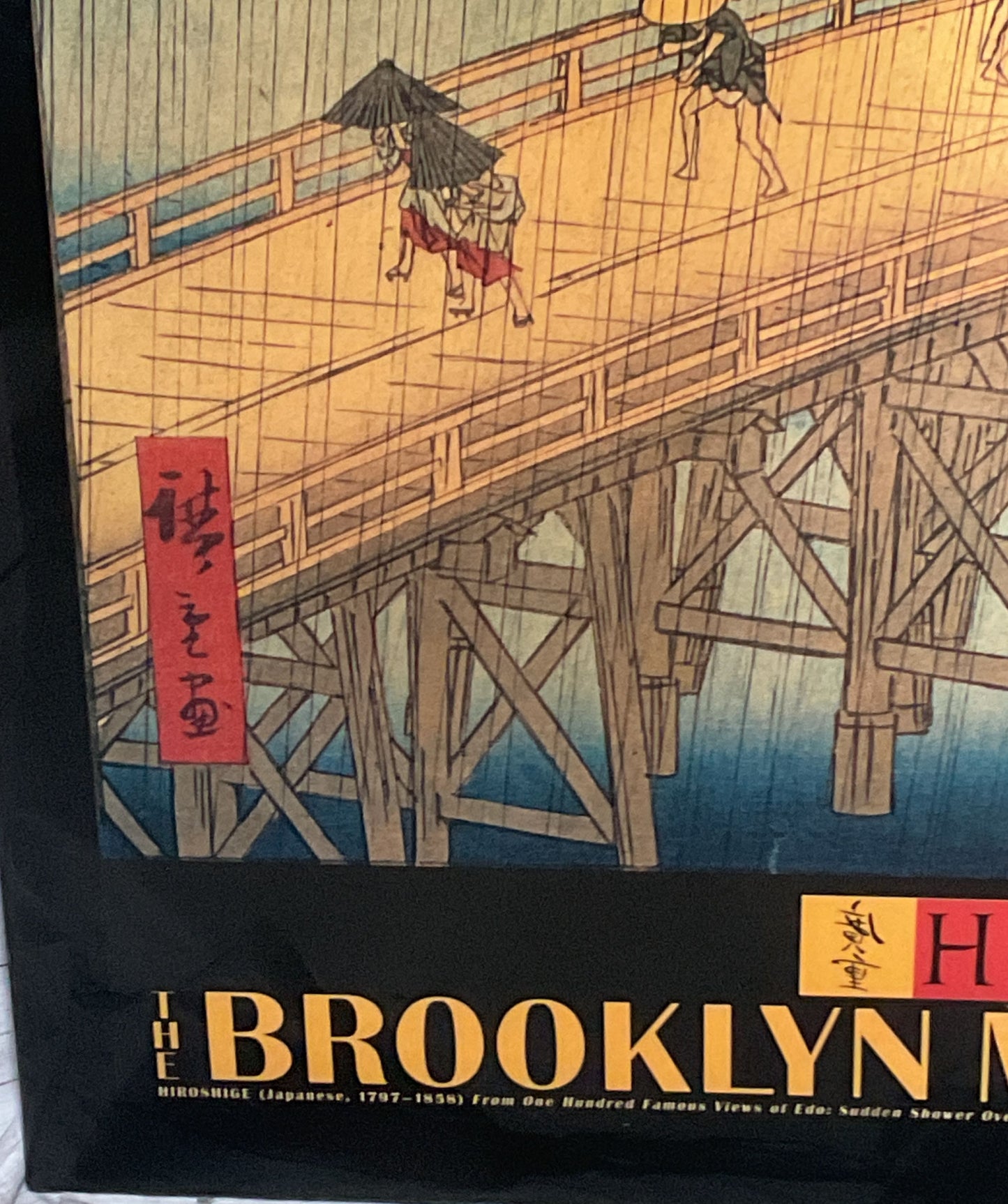 Brooklyn Museum Sudden Shower Shin-Ōhashi Bridge Atake Utagawa Hiroshige Poster