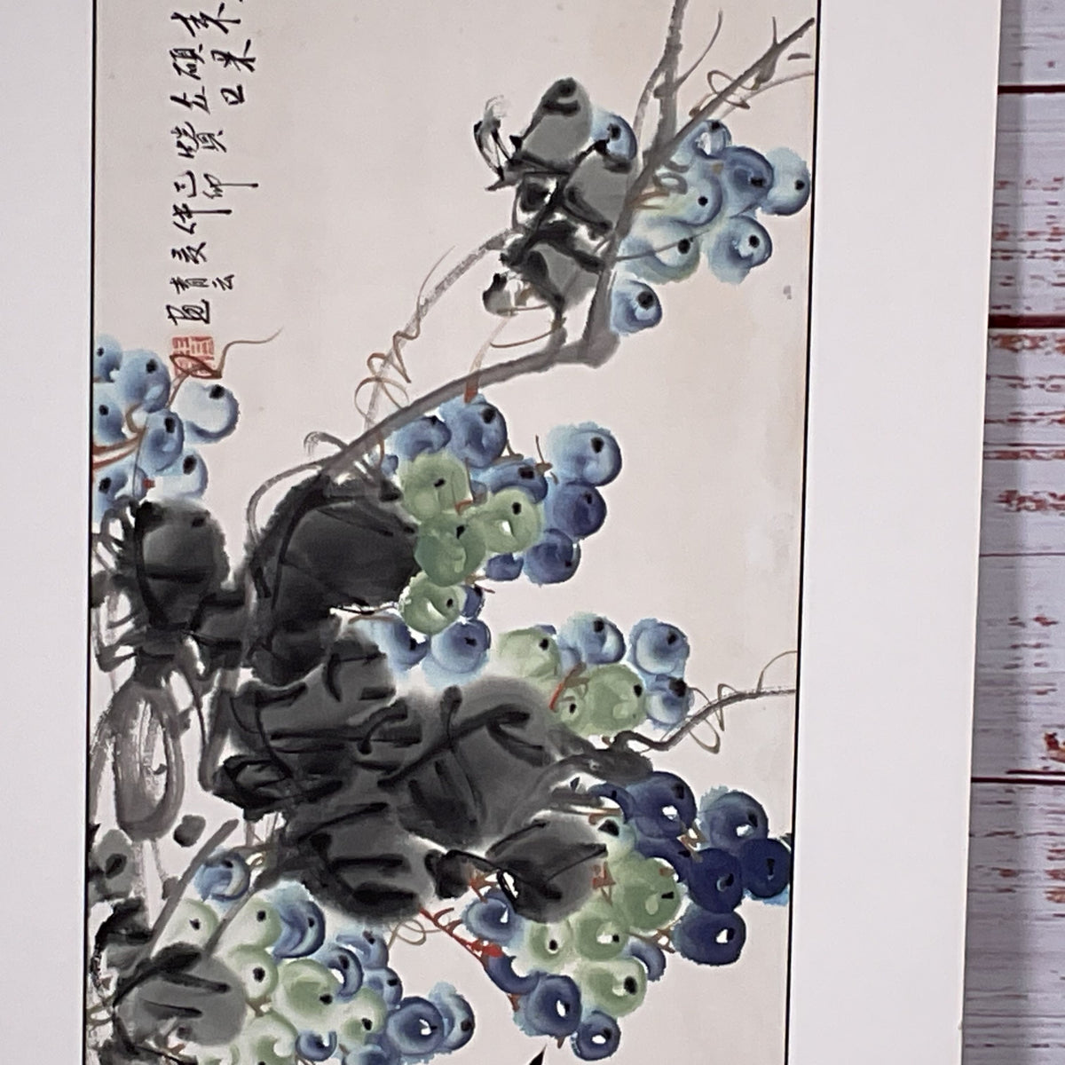 VTG./ANTIQUE Signed ZHANG DAQIAN??? Ink Watercolor Painting- 15" X 46"