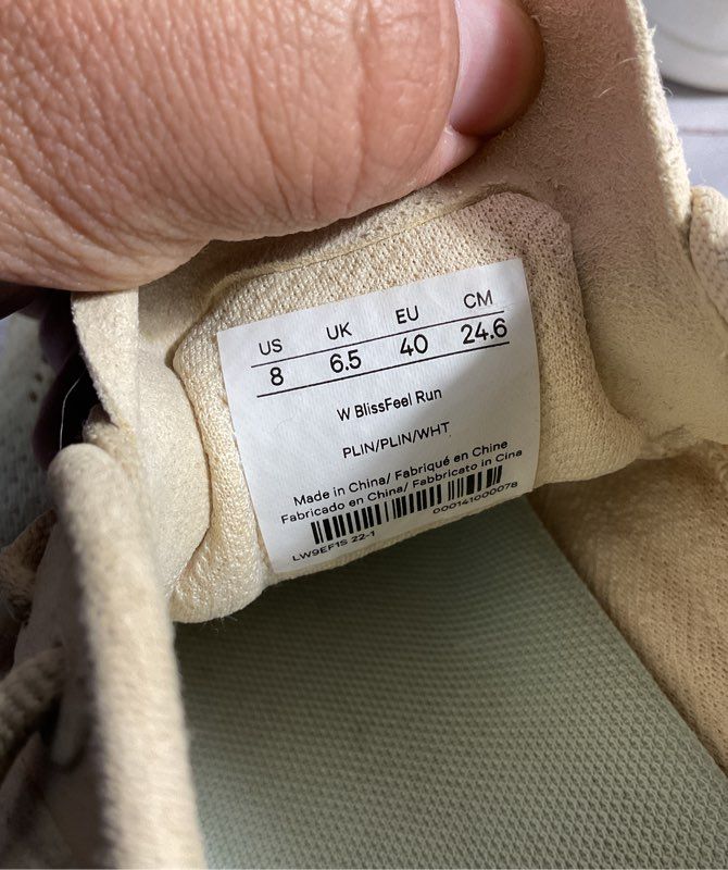 Lululemon Blissfeel Women's Running Shoes Pale Linen / White Size 8