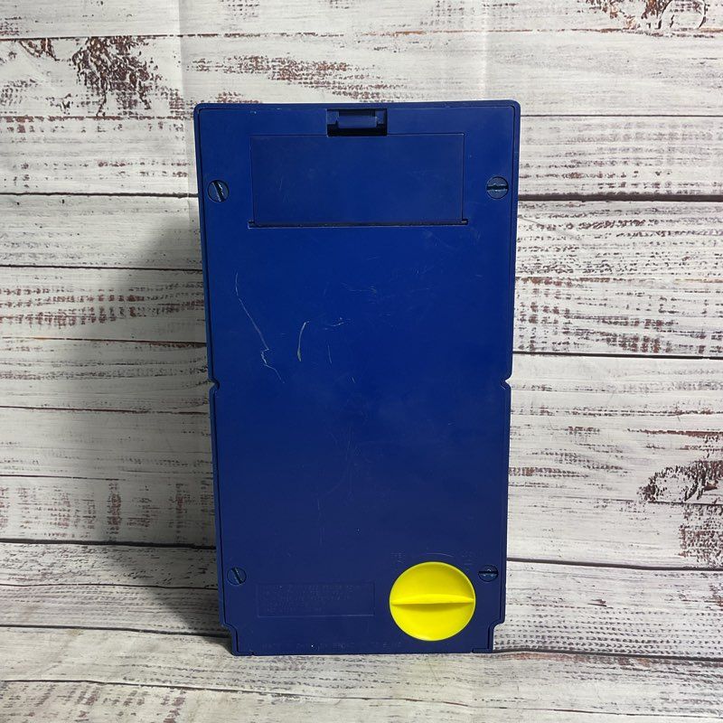 Nabisco Vintage 12" Mr. Peanut Functional Vending Machine Piggy Bank