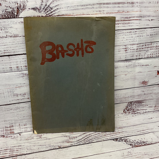 Basho Haiku Poetry Book 1972 Shinji Okamura Translated By Robert Bly