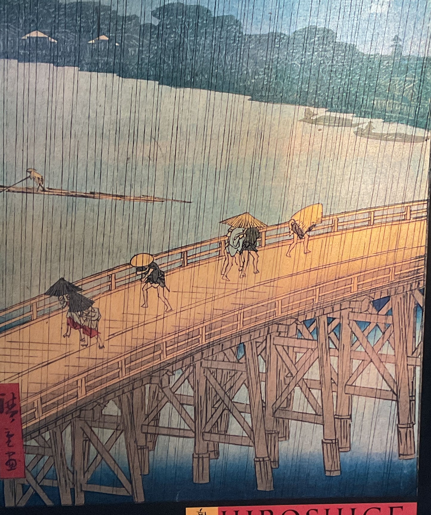 Brooklyn Museum Sudden Shower Shin-Ōhashi Bridge Atake Utagawa Hiroshige Poster
