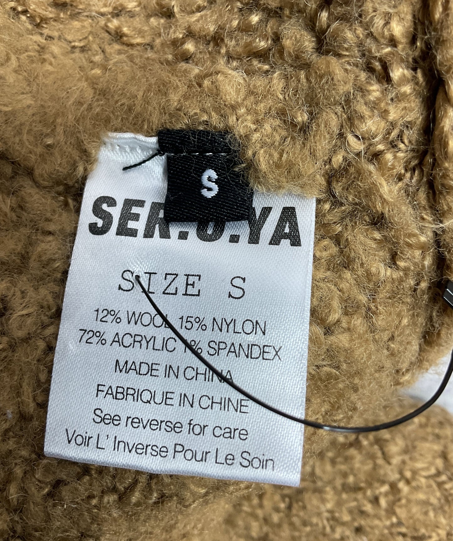SER.O.YA Bora Cardigan Brown S