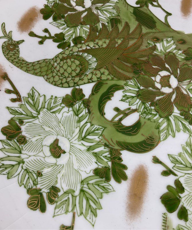 Kutani Antique Japanese Peacock 12" Decorative Plate Green White