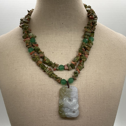 VTG. Carved Jade Pendant Gemstone Beaded Double Strand Necklace- 16.5"