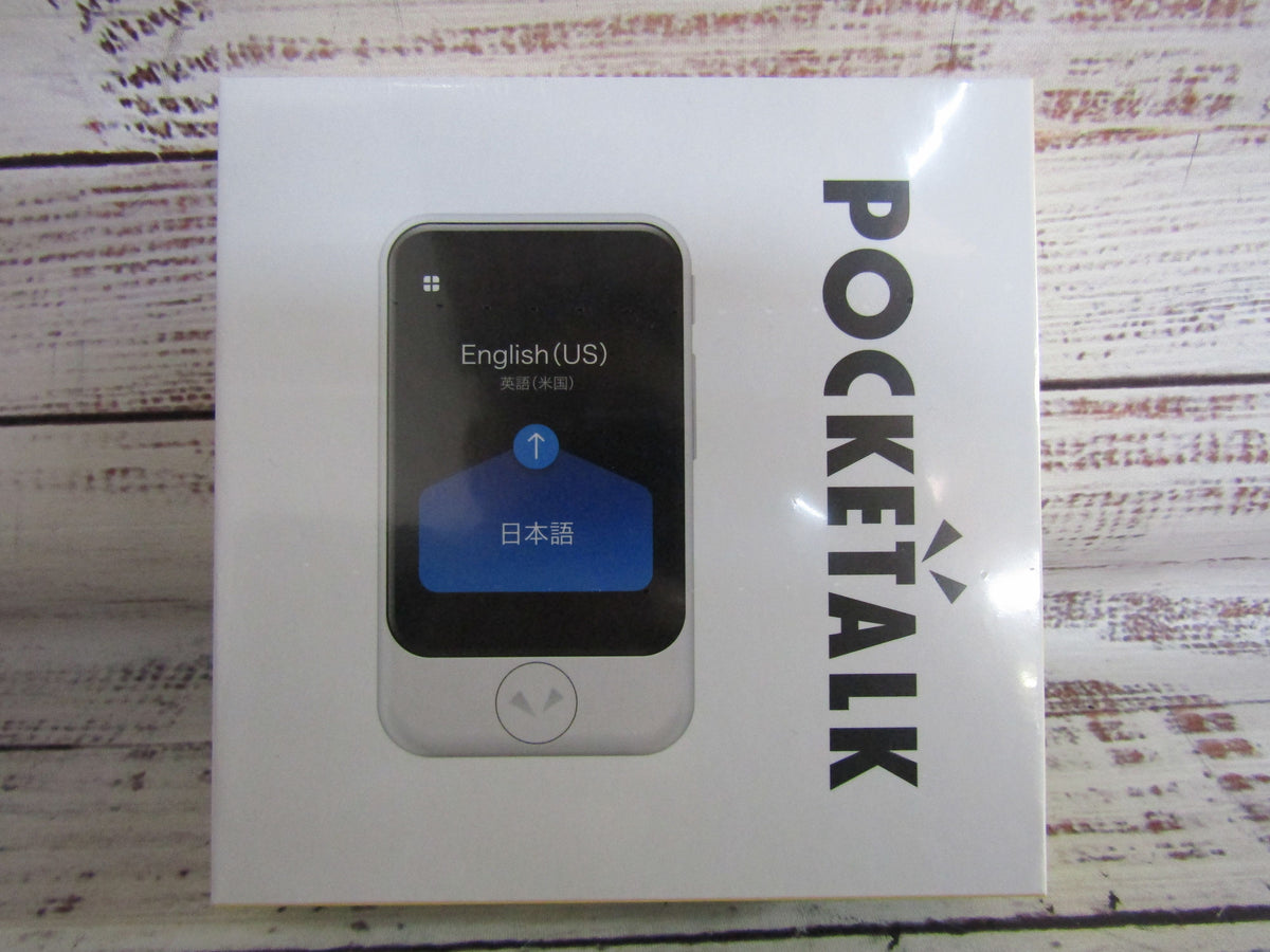 Sourcenext Pocketalk