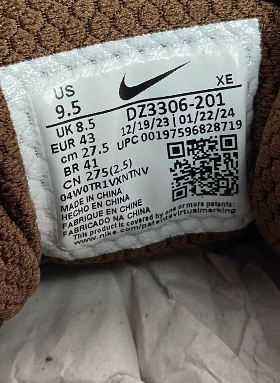 Nike Air Huarache Runner Sneakers Cacao Wow 9.5