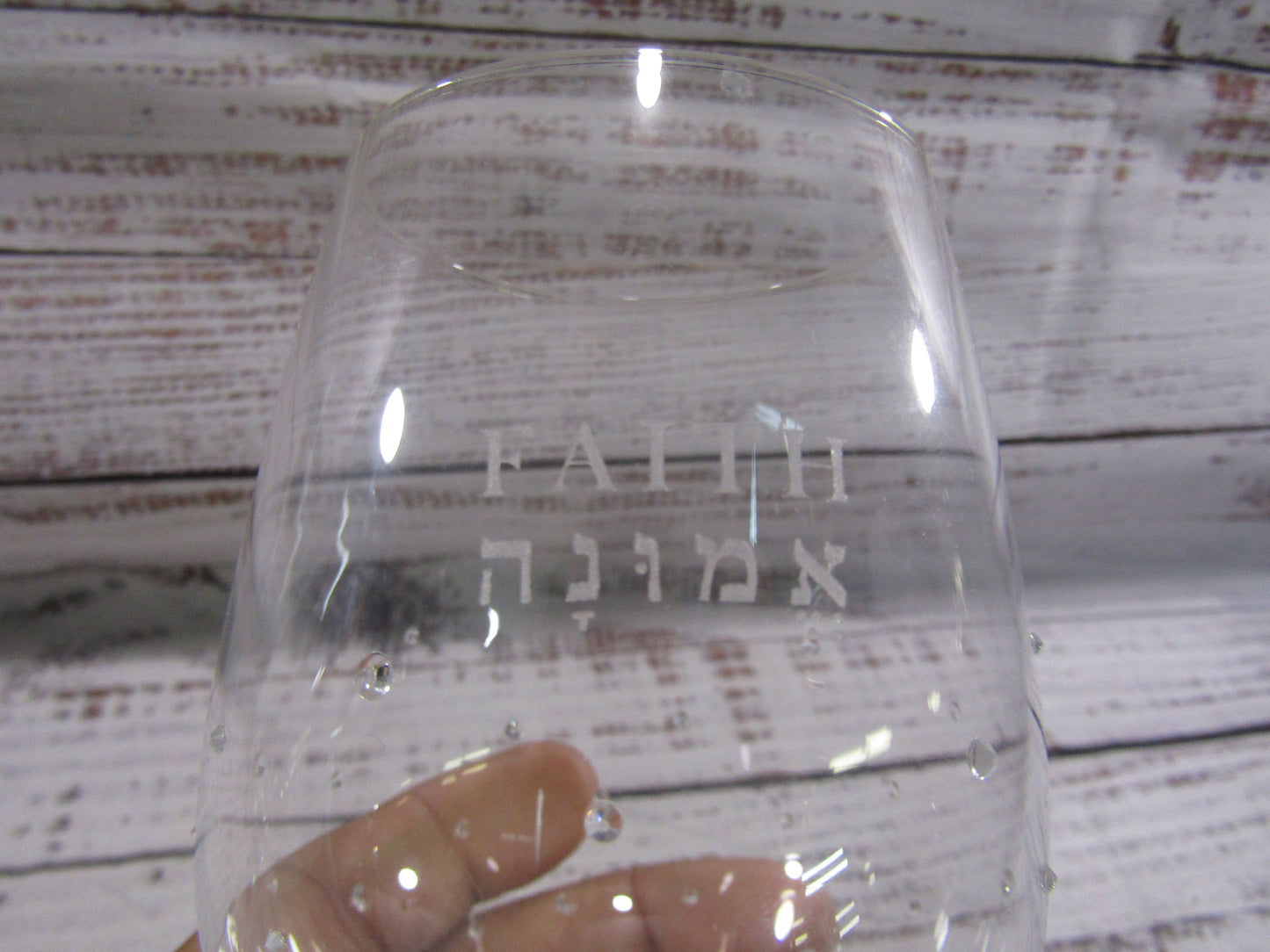 Swarovski Crystal Wine Glasses With Faith & Grace Hebrew Inscription 5468811