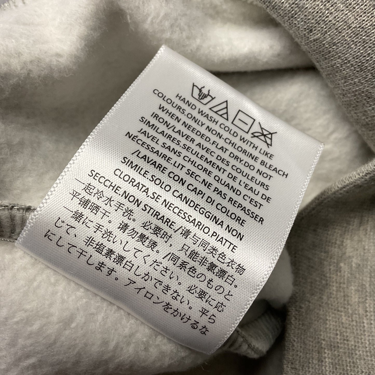 Fear of God FOG Essentials Heather Grey Green Bonded Hoodie Jacket - Size S New