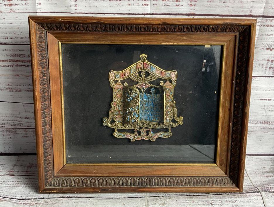 Vintage Torah Ten Commandments Wall Plaque Brass