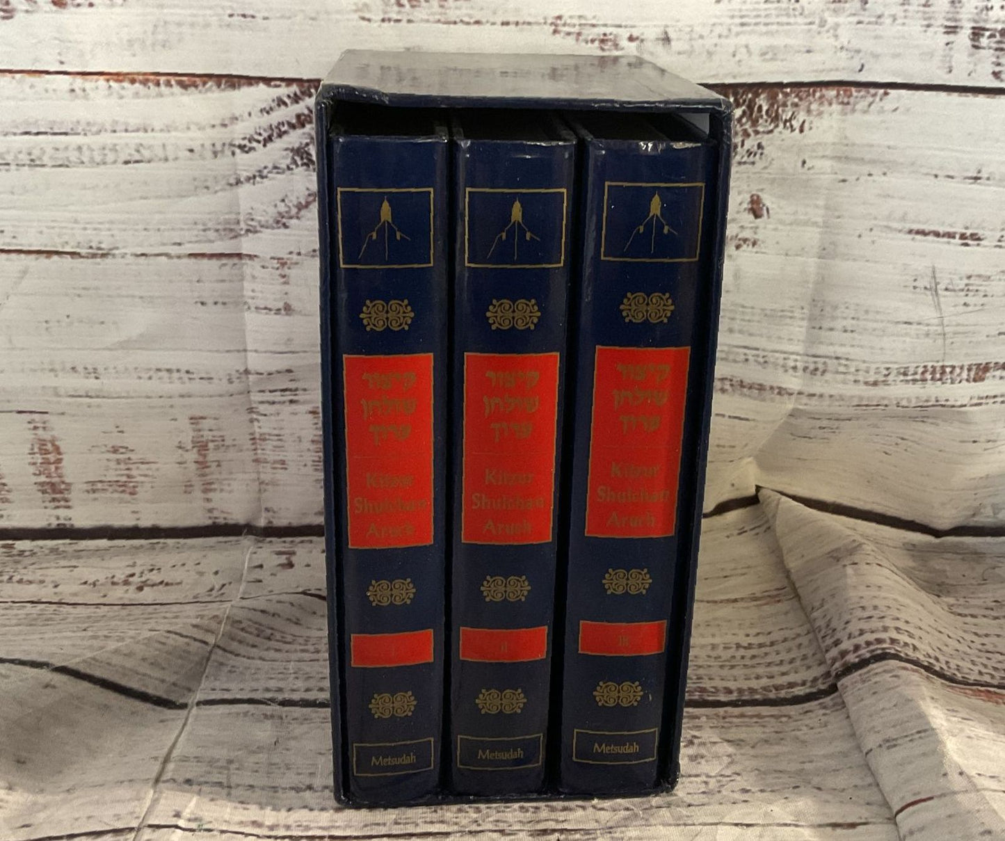Metsudah Kitzur Shulchan Aruch 3 Volume Pocket Edition Set Rabbi Avraham Davis