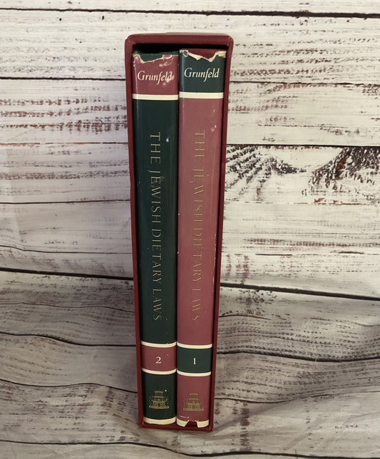 The Jewish Dietary Laws Hardcover by Dayan Isidor Grunfeld