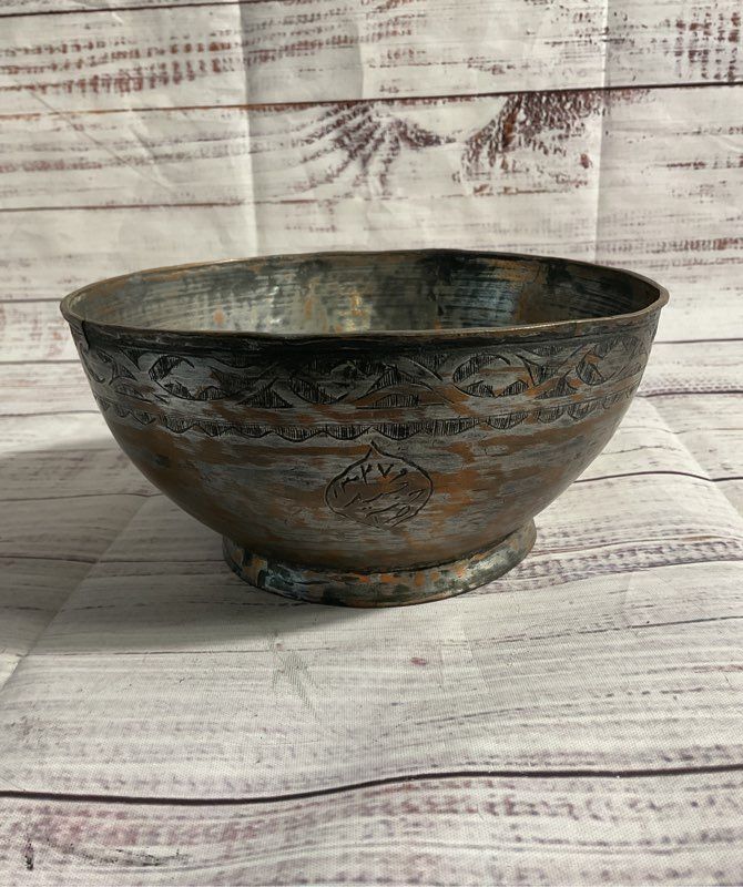 Antique Charlotte Jerusalem Copper Mix? Metal Bowl 6.25"