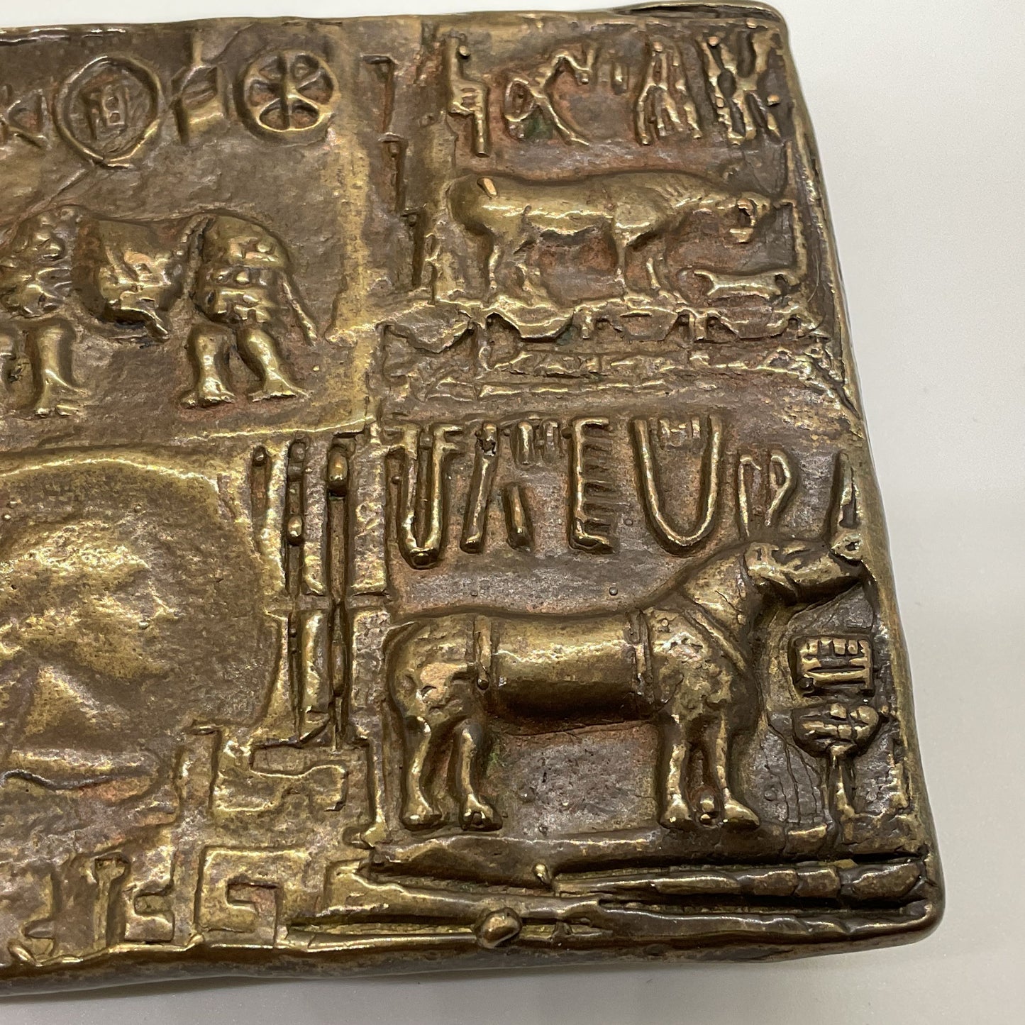 VTG. Indus Valley Civilization Replica Bronze Belt Buckle- 2.75"