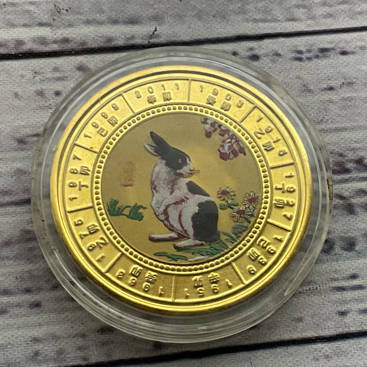 China Lunar Series Zodiac Year Of The Rabbit Token