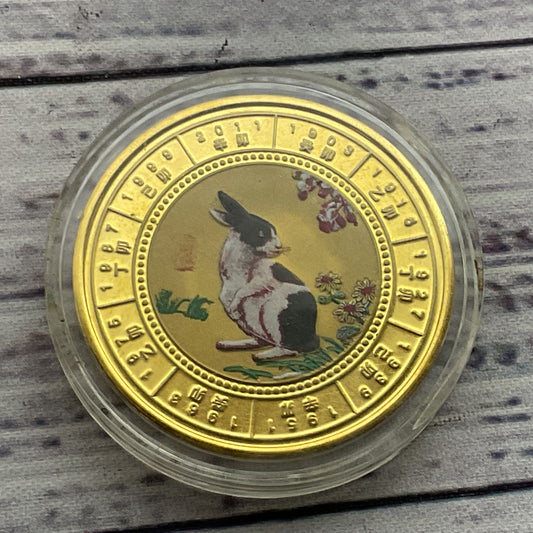 China Lunar Series Zodiac Year Of The Rabbit Token