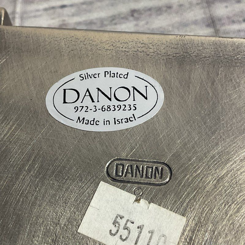 Danon Israel Jerusalem Relief Silver Plated 4" Business Card Case
