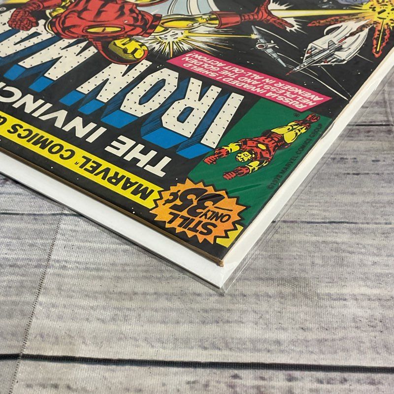 Vtg. Invincible Iron Man #119 Marvel Comics Ungraded Ussr 1979