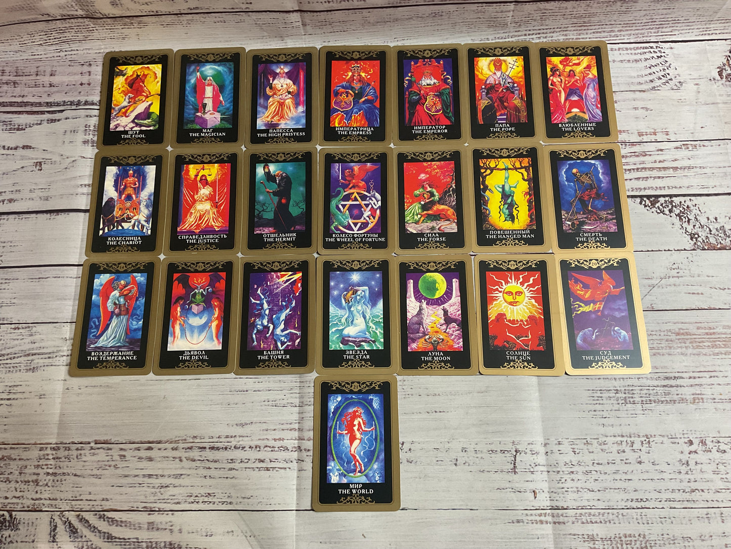Russian 78 Card Tarot Deck Tapo