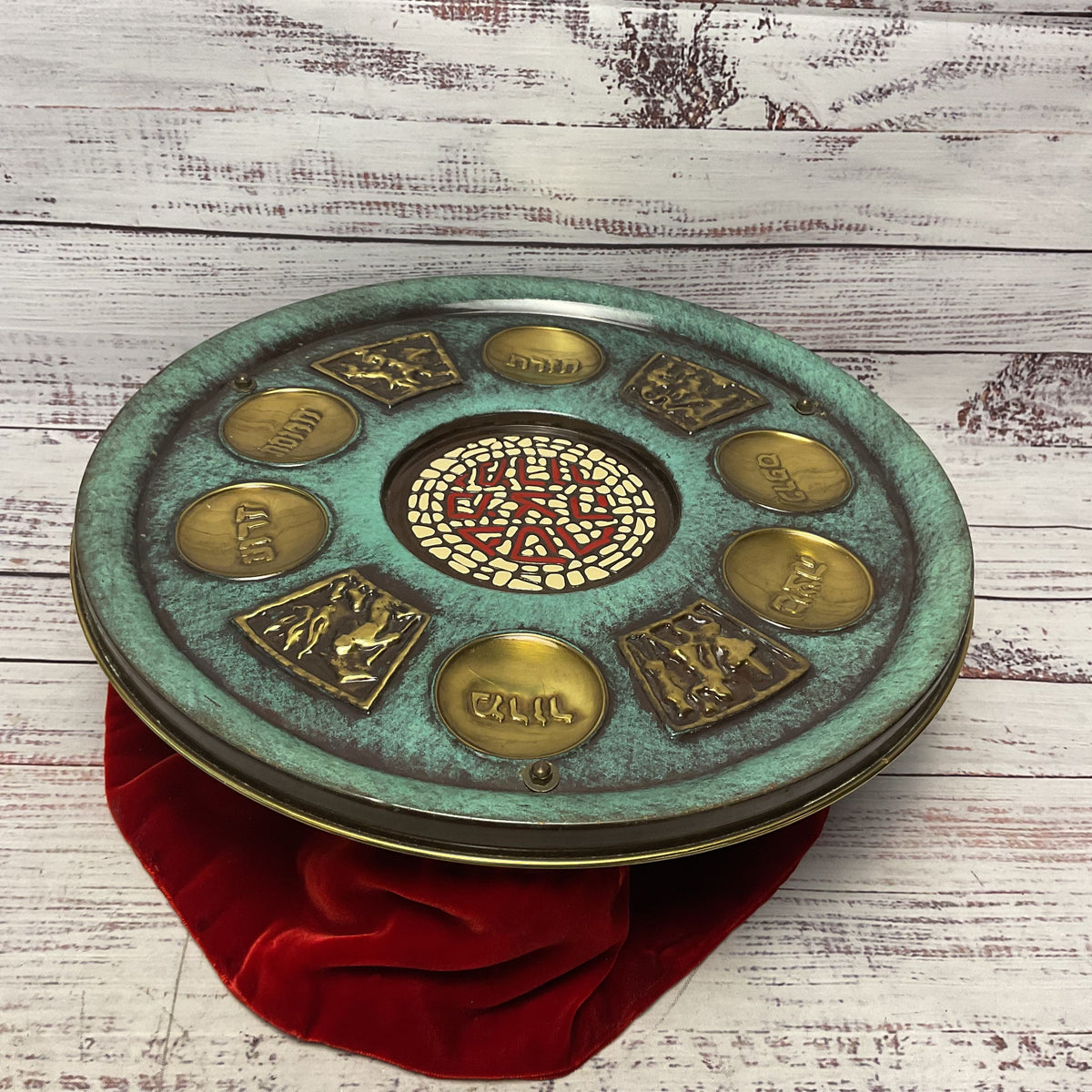 Hakishut Judaica Passover Seder Plate Footed Pesach Israel 12"