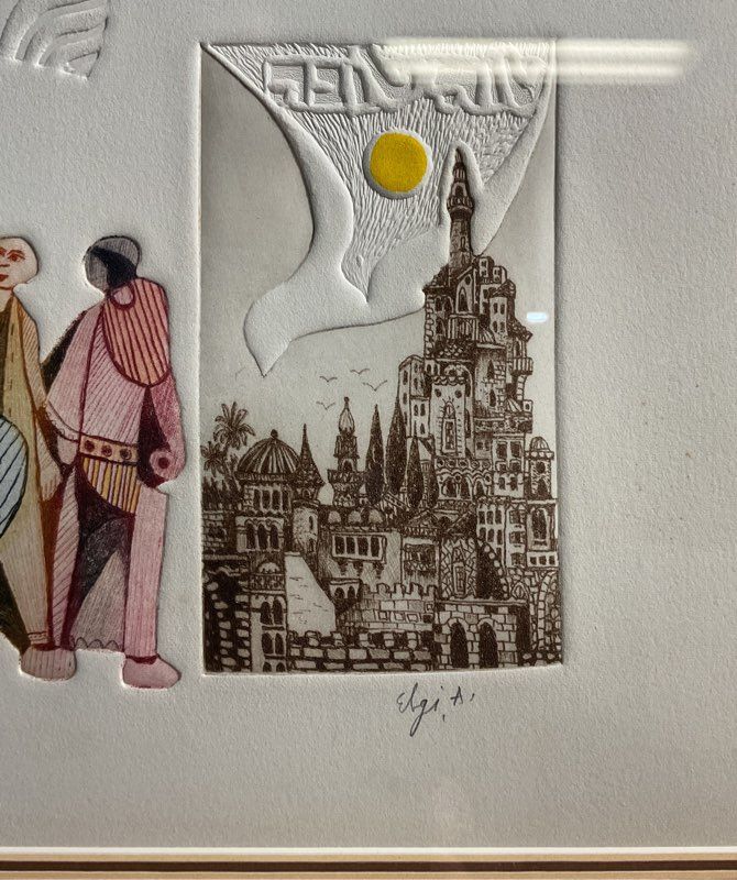 Vintage Amram Ebgi "War and Peace" AP 15/25 Signed Embossed Artwork