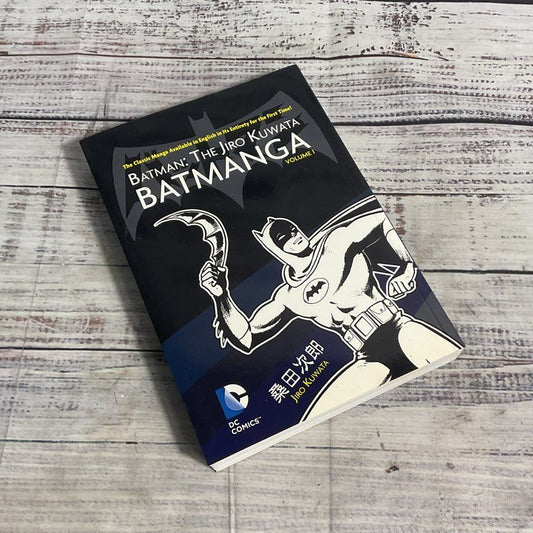 Batman: The Jiro Kuwata Batmanga Vol. 1 DC Comics Paperback Manga In English