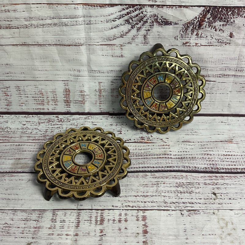 Pair Of 12 Tribes Painted Brass 5" Trivet Pot Stands Made In Israel