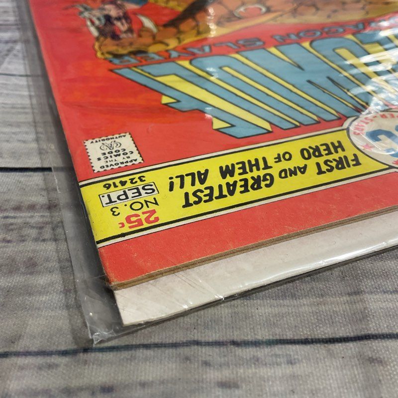 Lot Of 3 Vtg. Beowulf Dragon Slayer #1 3 6 Dc Fantasy Comics Ungraded