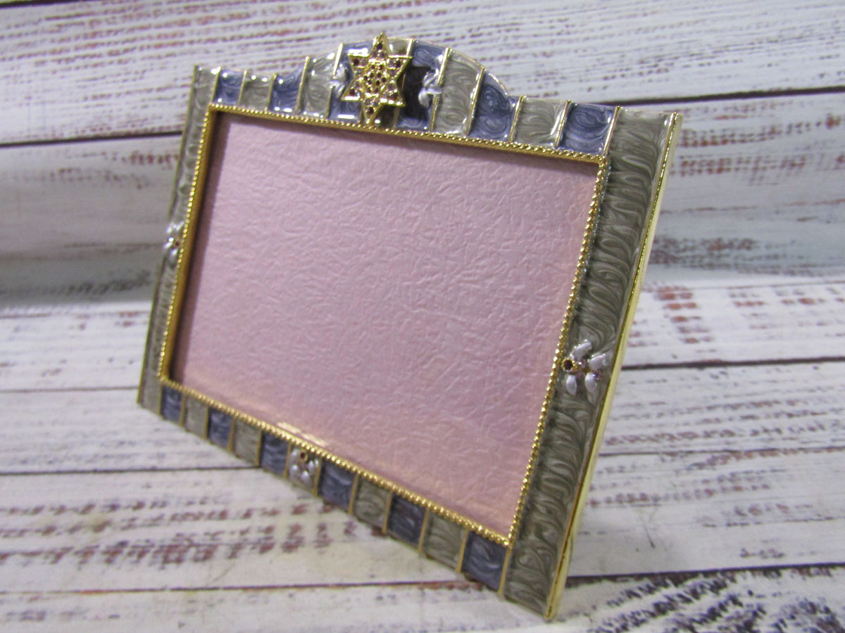 Shalom House Enamel Star of David Photo Frame 5 7/8" x 3 7/8"