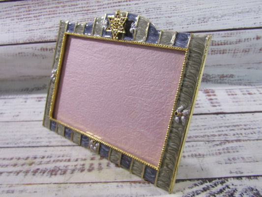 Shalom House Enamel Star of David Photo Frame 5 7/8" x 3 7/8"