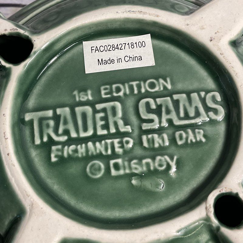 Disney Trader Sam's Enchanted Tiki Bar Kraken Bowl 1st Edition DLR Collectible