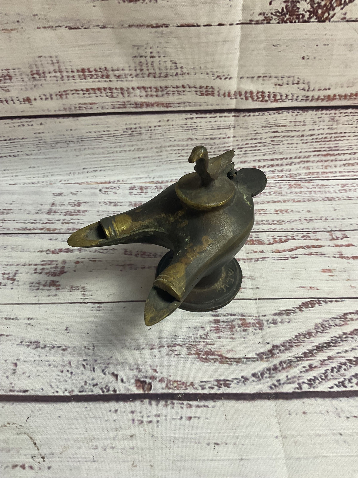 Vintage/Antique Bronze Byzantine Double Spouted Oil Lamp
