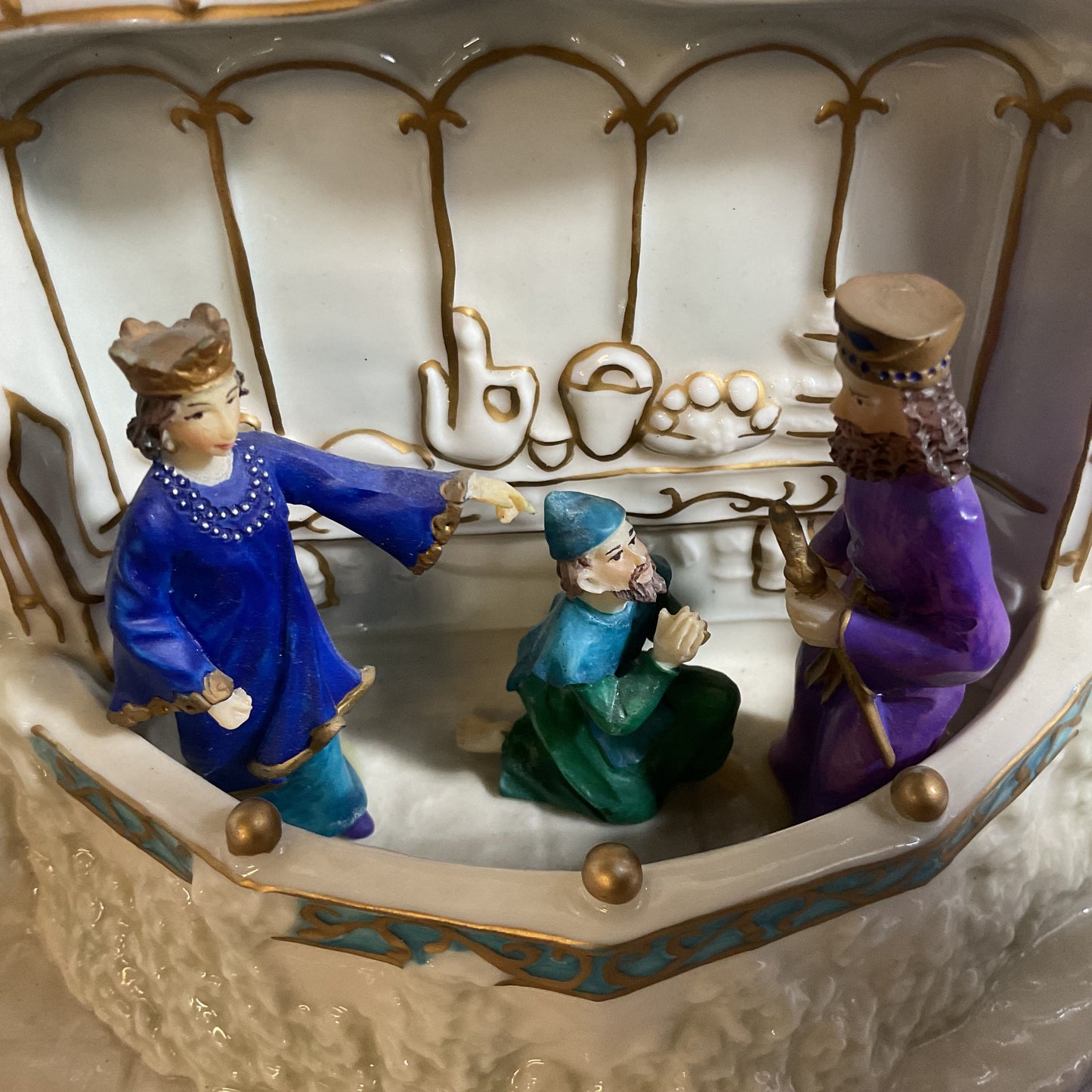 Judaica Purim Cookie Jar- MISSING LID