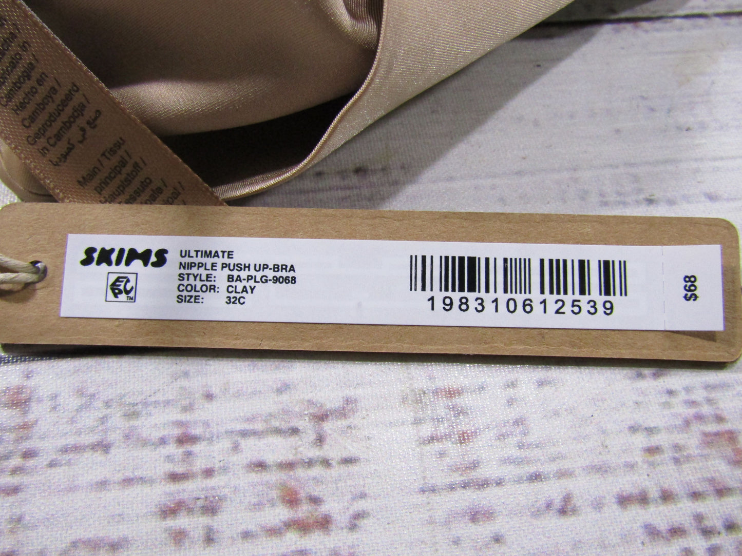 Skims Ultimate Nipple Push Up Bra Size 32C