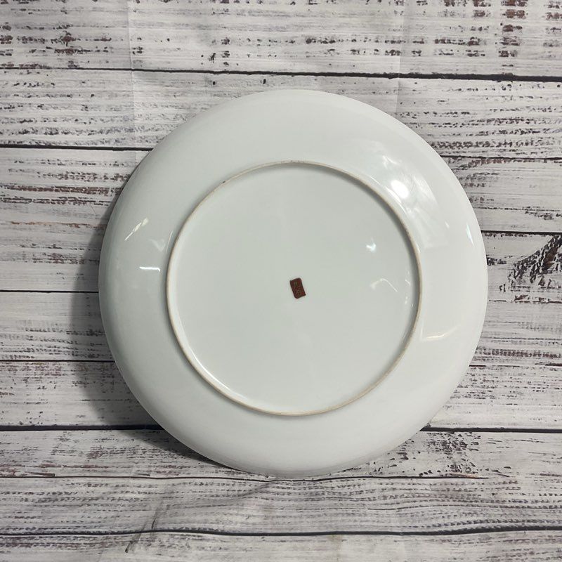 Koshida Thousand Flower Millefleur Hand Painted 10" Satsuma Charger Plate