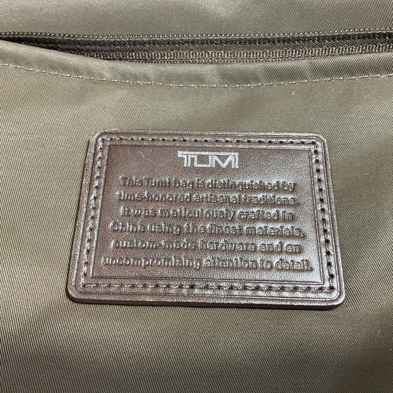 TUMI #73003B Brown Leather Carry-On Suitcase